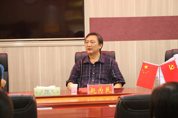 中国304am永利集团赵为民教授系列学术讲座之四