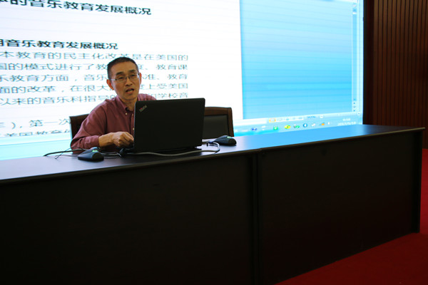 2017052417282879.jpg 304am永利集团学术信息三则